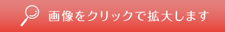 摜NbNŊg債܂