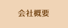 ЊTv