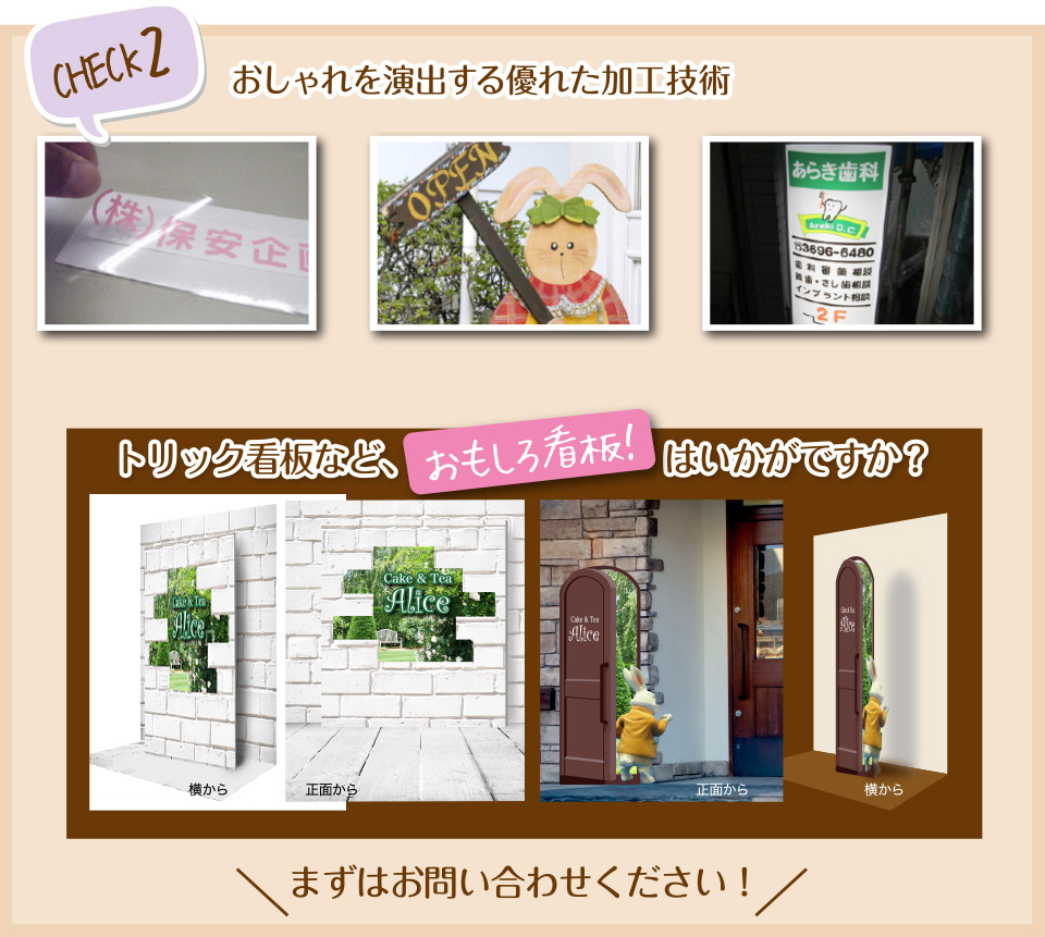 oDꂽHZp