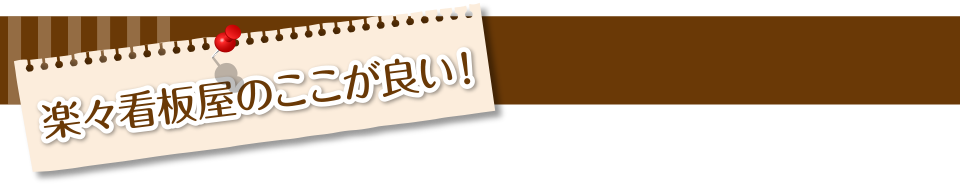 yXŔ̂ǂI