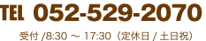 TEL0120-0584-68
