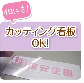 JbeBOŔOKI