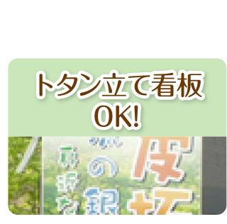 g^ĊŔOKI