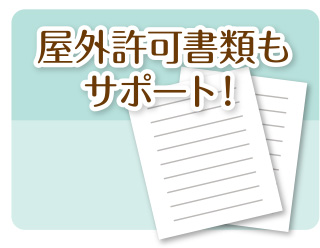 OނT|[gI