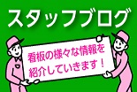 X^btuO