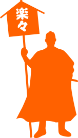 イメージキャラクター