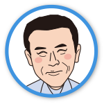 スタッフ