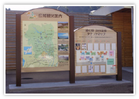 施工例