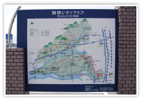 施工例
