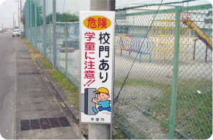 アルミ枠・トタン看板