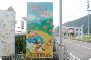 アルミ看板