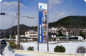 ステンレス看板