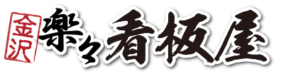 ロゴ