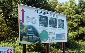 施工例