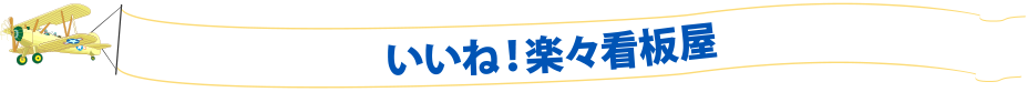 ˁIyXŔuiˁIv