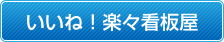 ˁIyXŔ