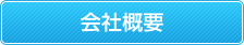 ЊTv
