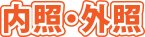 ƁEO